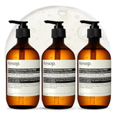 Aesop bottle front packaging showing minimalist label and size