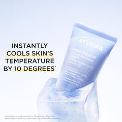 AESTURA ingredient label detail showing ceramide and barrier support