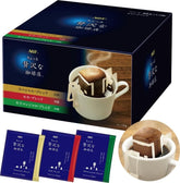 AGF front packaging showing assorted 40-bag box and convenience benefit
