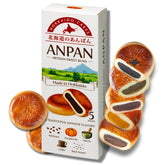 Aki Foods Japan front packaging showing five-flavor Anpan pack for gifting