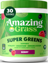 Amazing Grass front packaging showing berry flavor and servings benefit