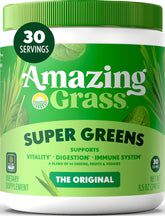 Amazing Grass front packaging showing 8.5 oz container and label benefits