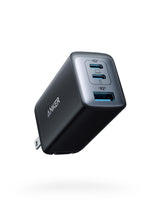 Anker 65W front view showing ports and compact design for versatile charging