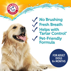Arm & Hammer close-up of pour spout showing easy dispensing