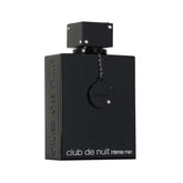 Armaf Club De Nuit Intense front packaging showing bottle and branding, appealing presentation benefit