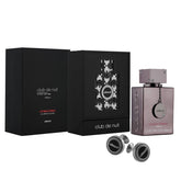 Armaf Club De Nuit Intense front bottle shot showing elegant packaging and bold presence