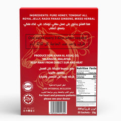 AR&R sachet close-up, easy-tear packet for mess-free pouring benefit