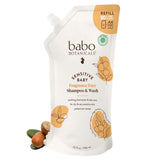 Babo Botanicals refill pouch front view showing product and benefits