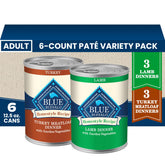 Blue Buffalo front packaging showing variety pack benefits and clear ingredient callouts