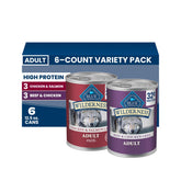 Blue Buffalo Wilderness front packaging showing variety pack benefits and flavors