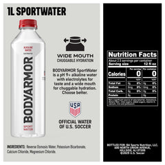 BODYARMOR SportWater wide-mouth close-up to show faster drinking advantage