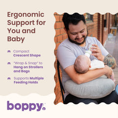 Boppy Anywhere textured outer cover close-up showing soft, baby-friendly feel
