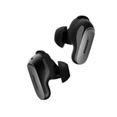 Bose front view showing earbuds and case, highlighting compact portability