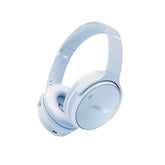 Bose QuietComfort front view in Ice Blue showing clean design and premium finish