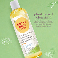 Burt's Bees pump top detail for easy one-handed dispensing benefit
