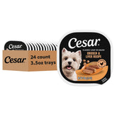 Cesar front tray showing loaf in sauce and convenient peel-away seal for easy serving