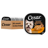 Cesar front packaging showing rotisserie chicken flavor and 24-count benefit