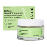 Cocokind front jar shot showing clean packaging and product benefit