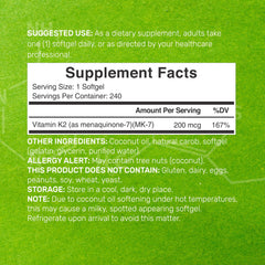Deal Supplement close-up of a glossy softgel highlighting smooth texture and easy swallowing