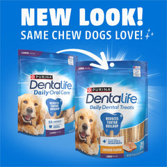 Dentalife close-up of chew texture and ridges for effective cleaning