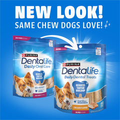 Dentalife Purina close-up of eight ridges on chew, shows better tooth contact