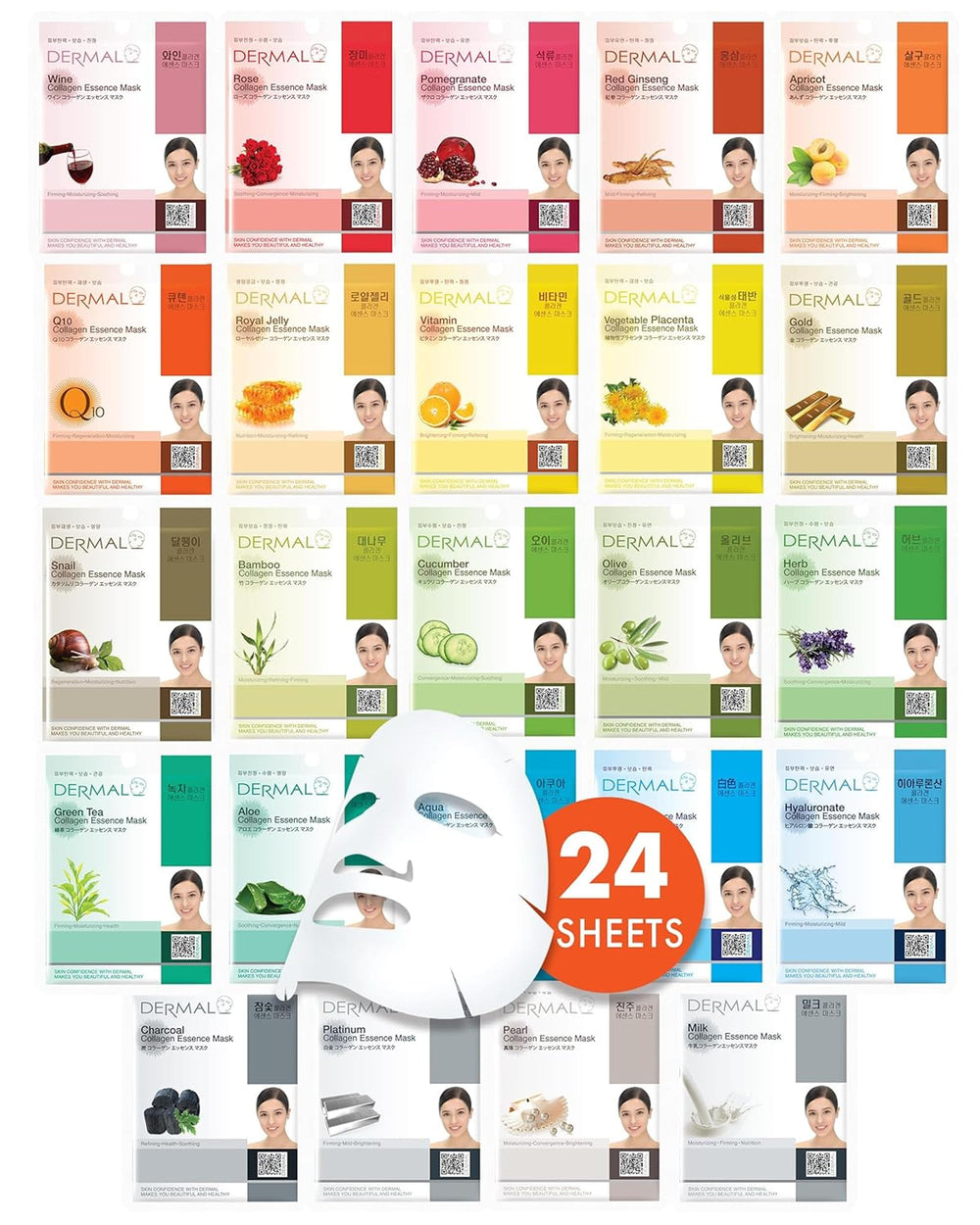 DERMAL front box of 24 variety masks showing assortment and convenience
