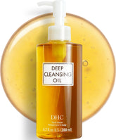 DHC deep cleansing oil front packaging shows full bottle for clear identification and convenience