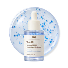 Dr.Reju-All front bottle view showing clean packaging and clinical trust