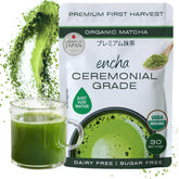 Encha packaging front view showing 60g pouch and premium look