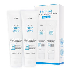 ETUDE jar front packaging showing gentle moisturizer for sensitive skin benefits