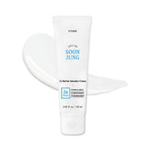 ETUDE jar front packaging showing calm design and gentle benefits
