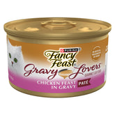 Fancy Feast front can showing chicken gravy label and easy recognition benefit