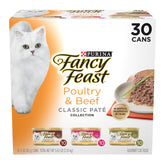 Fancy Feast front packaging showing 30-pack for variety and convenience