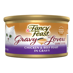 Fancy Feast front packaging showing brand and pack of 24 for easy selection