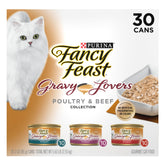 Fancy Feast front packaging showing 30‑can variety and convenient portions