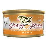 Fancy Feast front can showing label and grilled chicken artwork for clear identification and appeal