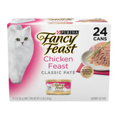 Fancy Feast can front packaging showing product branding and benefit