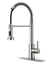 FORIOUS front view brushed nickel faucet showing sleek high-arc design benefit durability