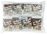 fujisawa shoji front box showing 40 small sealed packs and branding for easy storage