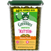 Greenies Smartbites front packaging showing chicken flavor and benefits