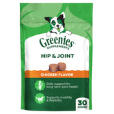 Greenies hip & joint front packaging showing supplement benefits