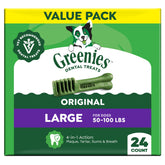 Greenies large pack front showing product and benefits for easy selection