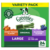 Greenies front packaging showing variety pack and benefits for oral health