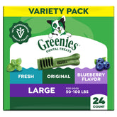 Greenies large pack front view showing brand and 24-count for convenient daily use