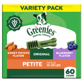 Greenies petite front packaging showing brand and count for quick selection