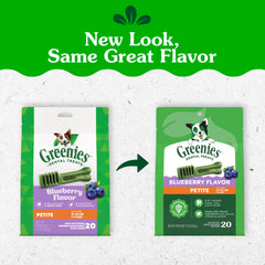 Close-up of one Greenies petite chew showing texture and chewability