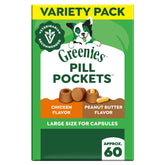 Greenies front packaging showing large-size pill pockets and benefits