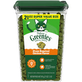 Greenies roasted chicken front packaging showing product and benefit