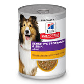 Hill's Science Diet front can showing chicken vegetable stew and clear benefits
