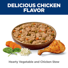 Hill's Science Diet vegetable pieces close detail showing natural ingredients